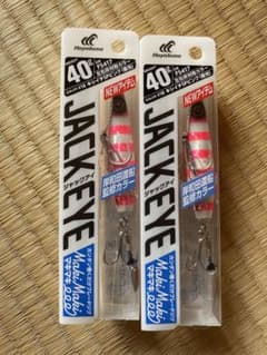 【値下げ】ハヤブサ ジャックアイ マキマキ 岸和田渡船カラー40g【２本セット】のサムネイル