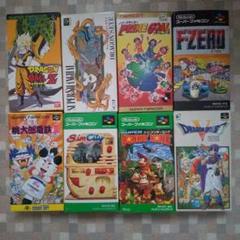 スーパーファミコン　人気ゲームソフト　8本　箱、同梱物有り、美品 m56459636700_1.jpg?1679818282