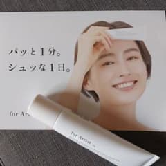フォーアーティスト フェイスクリームのサムネイル