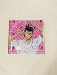 新テニ　2020ジャンフェス限定テニみくじ BIGブロッキー　木手永四郎のサムネイル