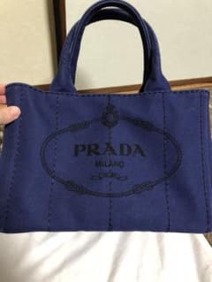 PRADA プラダ カナパ ネイビーのサムネイル