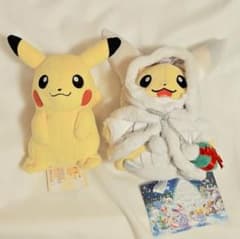 Pokémon Frosty Christmas ピカチュウぬいぐるみのサムネイル
