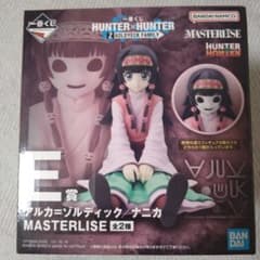 HUNTER×HUNTER 一番くじ　A賞フィギュア　(ナニカver) HUNTER×HUNTER 1番くじ ナニカ フィギュア E賞 - メルカリ