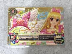 ぴ*ち様 アイカツ エンジェリージェミニリボンのサムネイル