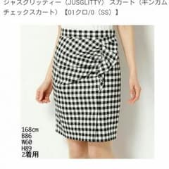 ☆専用のサムネイル