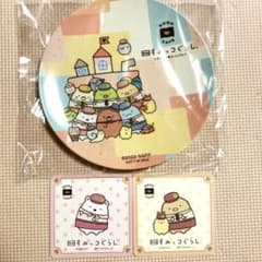 신품 스미코구라시 북 카페 슈베니아 플레이트 츠기하기 공장 코스터