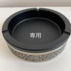ロイヤルセランゴール　灰皿のサムネイル