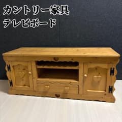 Scandinavian Country Style TV Stand/TV Board/Antique Cabinet, Pine Wood