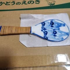 染付 杓子 竹泉造 陶磁器 しゃもじ - メルカリ
