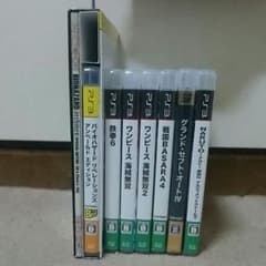 PS3 ソフトセットのサムネイル