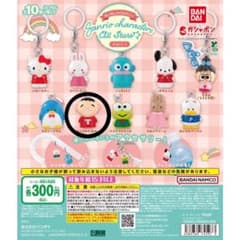 めじるしアクセサリー　みんなのたあ坊のサムネイル