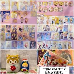 すとぷり るぅと グッズ まとめ売り　缶バッジ　アクキー　カード　アクスタのサムネイル