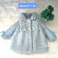 doll服’26　no035　パオラドール　セーター　ニット　服 doll服'26 no035 パオラドール セーター ニット 服 - メルカリ