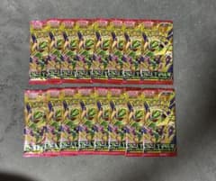 ち*)様 ストームエメラルダ 重量サーチ済みパック 16パック - メルカリ