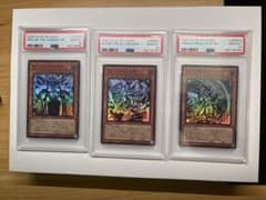 遊戯王】三幻神 掛軸の相場は？限定品やミニ掛軸の価格を徹底比較