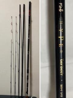 がまかつ　がま石ハイパーターナーＭＨ540 がまかつ がま石 ハイパーターナー MH540 ブランク美品 - メルカリ