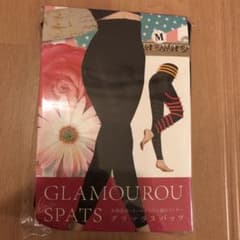 グラマラスパッツ Mサイズ　グラマラススパッツのサムネイル