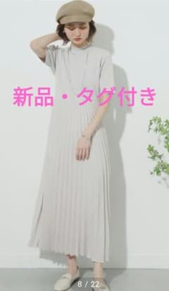 新品☆プリーツドッキングロングワンピースのサムネイル