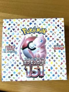ポケモンカード151 未開封ボックス　シュリンク付きのサムネイル