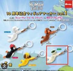 ヒューマンフラット マミー フィギュアマーカーのサムネイル