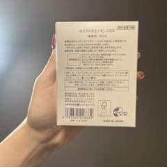 TBC 엑스트라 에센스 EX 미용액 60mL