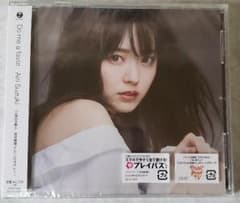 鈴木愛理 1stアルバム Do me a favor 通常盤 新品未開封のサムネイル