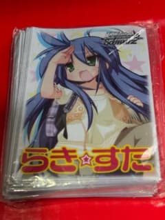 m56464453090_1.jpg?1740128364