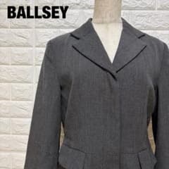 BALLSEY ダークグレー ロングコート 上品デザイン 冬 綺麗め【1180 