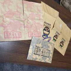 Ghibli Museum Adventure Flying Squad Shop Bag Paper Bag Set