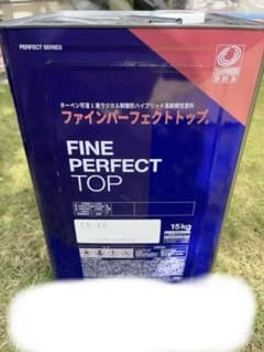 日本ペイントファインパーフェクトトップN60 ニッペ　塗料のサムネイル
