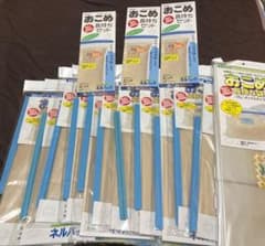 お米長持ち保存袋 (まとめて) ネルパック 10kg用 5kg用のサムネイル