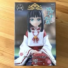 逃げ上手の若君 ぬーどるストッパーフィギュア 雫