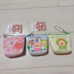 こびとづかん ミニポーチ 3種セットのサムネイル