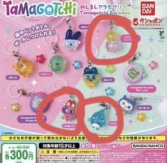 BANDAI たまごっち めじるしアクセサリー ３点セットのサムネイル