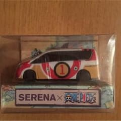 ワンピース・セレナのサムネイル