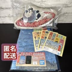 이치 반 쿠지 카가와 일문 B상 여우 불 담요 C상 머리카락의 유물 H상 문구