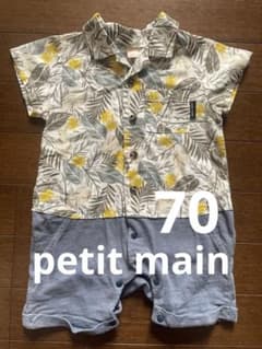 petit main ロンパース　70のサムネイル