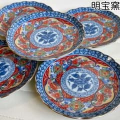 古伊万里　赤絵　取り皿小皿　3枚セット 古伊万里 骨董 アンティーク 印判 赤絵色絵小皿 3種3枚セット