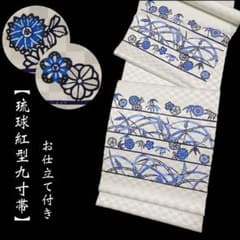 m56466218650_1.jpg?1740962580