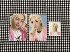 Stray Kids celebrATE トレカ IDフォト フィリックス - メルカリ