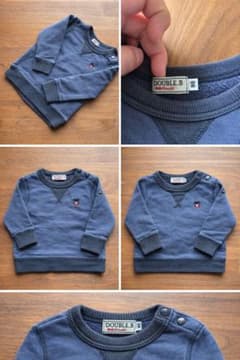 ネイビー ミキハウス ダブルB トレーナー 2枚セット 兄弟 双子 おそろいのサムネイル
