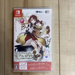 switch スイッチ ソフィーのアトリエ 不思議な本の錬金術士DX ソフトのサムネイル