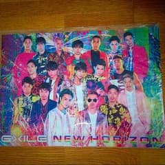 EXILE NEW HORIZON 初回限定ポスター♡のサムネイル