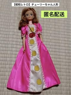 m56467297745_1.jpg?1715861015