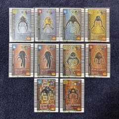 ムシキング　ギラファノコギリクワガタ　2004年夏限定カード ギラファノコギリクワガタ 2004年夏限定カード 甲虫王者