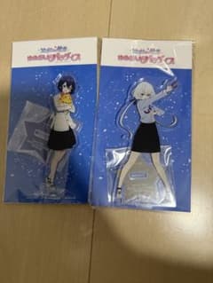 ゾンビランドサガ アクリルスタンド紺野純子 水野愛 佐賀限定 宇宙科学