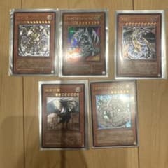 遊戯王 光神機－轟龍 レリーフ EOJ-JP016のサムネイル