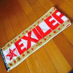 EXILE PRIDE タオルのサムネイル