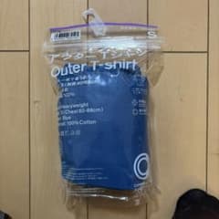 ファミマ アウターtシャツ Sサイズ 青　男女兼用 新品未開封品のサムネイル