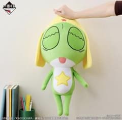 新品 一番くじ ケロロ軍曹 ラストワン賞 わしづかみ⁉︎ ケロロ